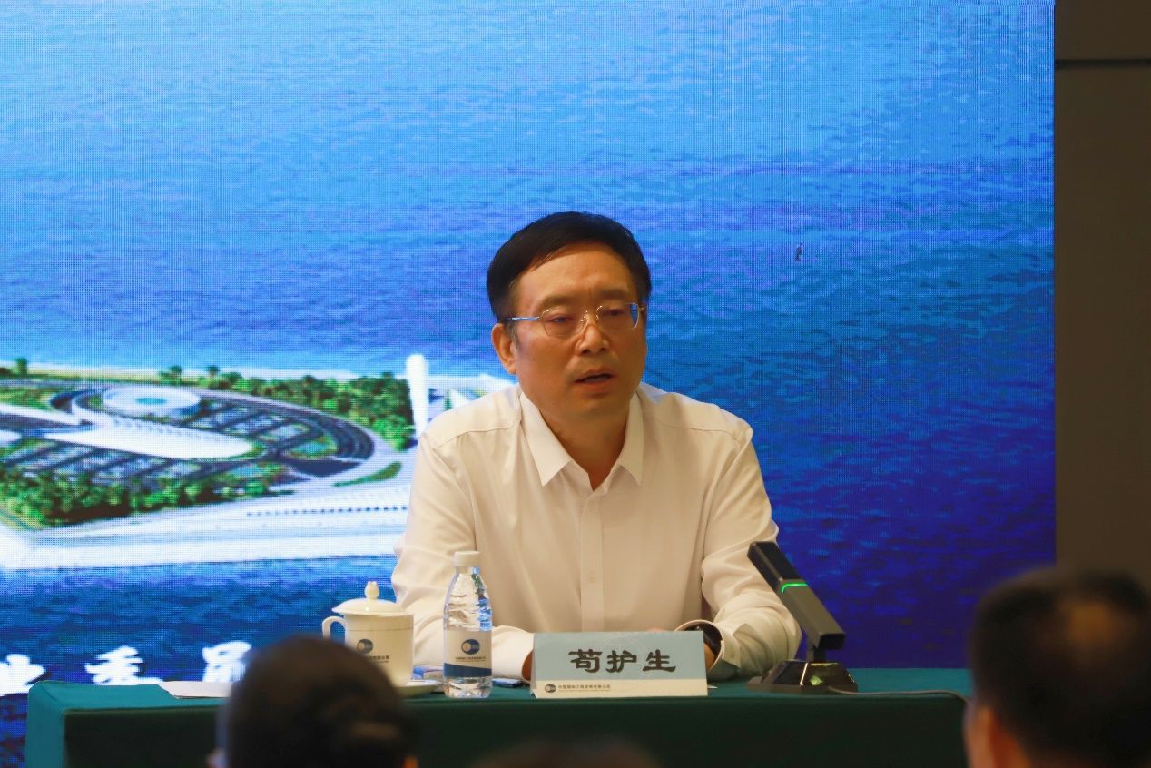 中咨公司黨委書記、董事長、總經(jīng)理茍護生主持講座